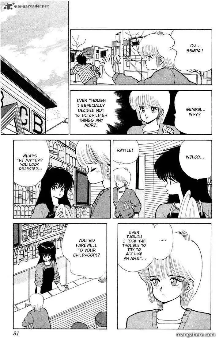 Orange Road Chapter 10 148